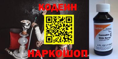 меф VHQ Краснокаменск