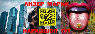меф VHQ Краснокаменск
