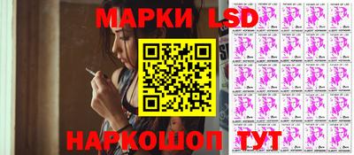 2c-b Краснодар