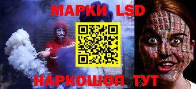 меф VHQ Краснокаменск