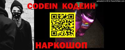 меф VHQ Краснокаменск