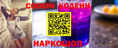 амфетамин Краснознаменск