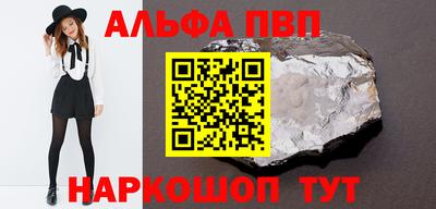 2c-b Краснодар