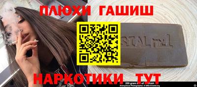 2c-b Краснодар