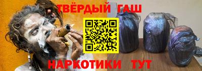 2c-b Краснодар