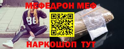2c-b Краснодар